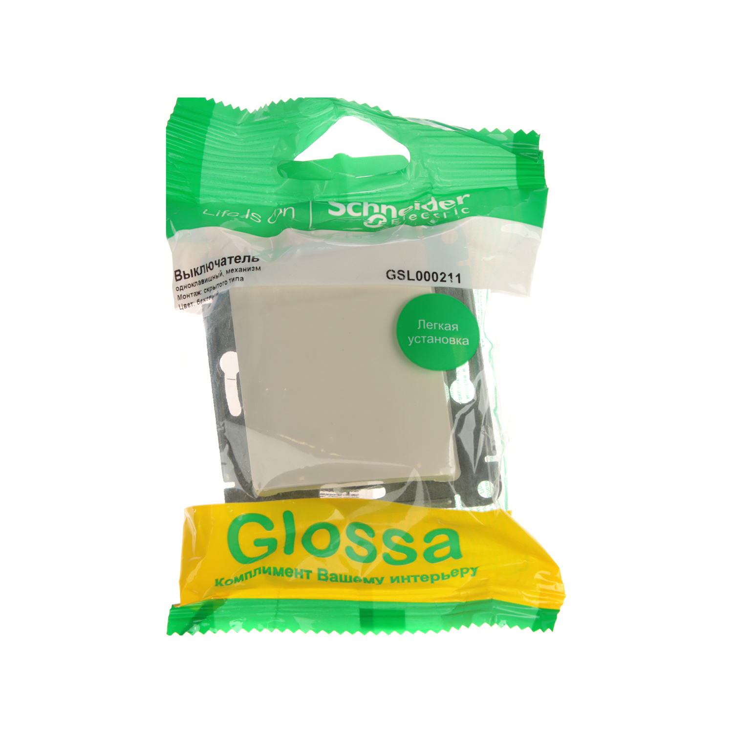Механизм выключателя "Glossa" 1-кл. беж. GSL000211 *1/20