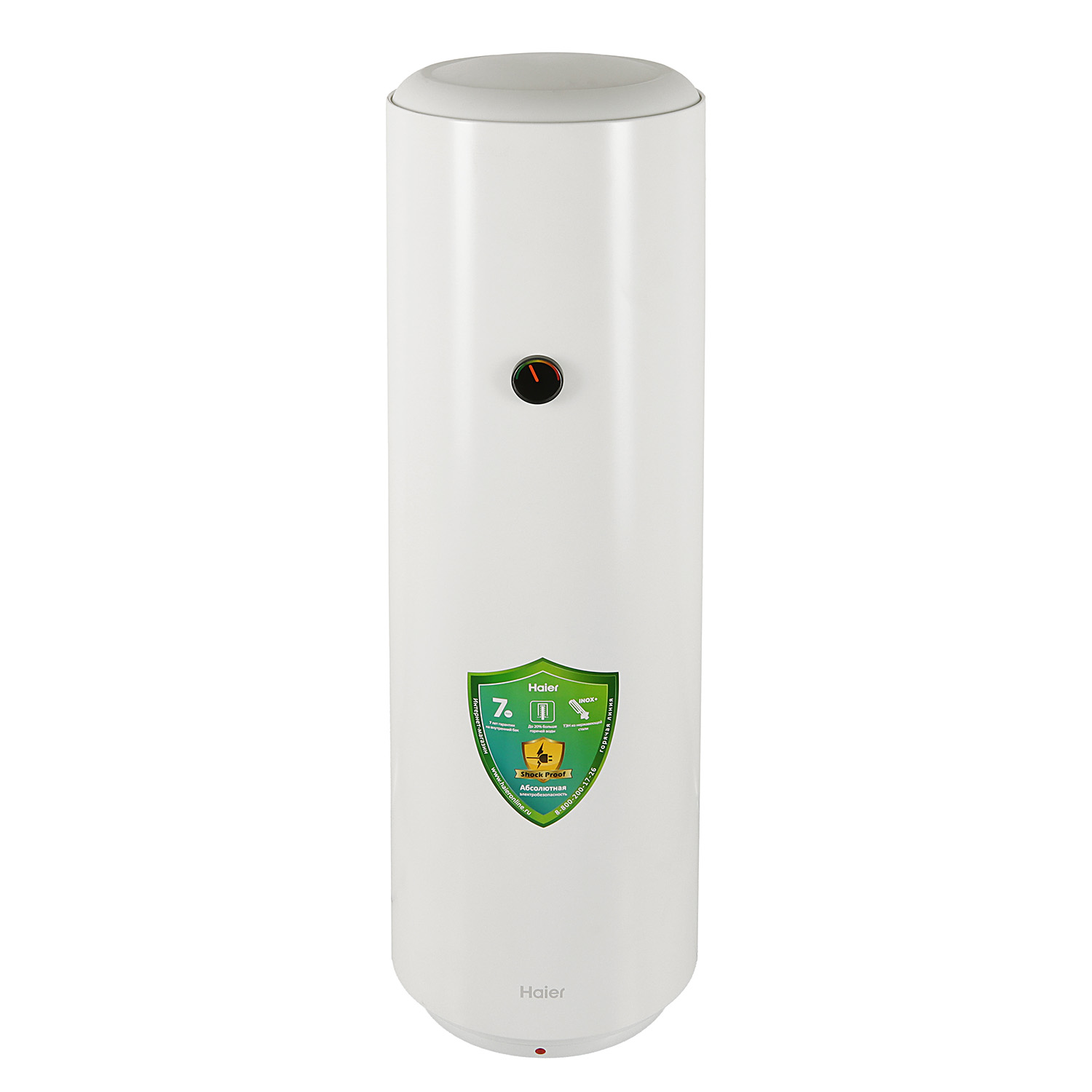 Водонагреватель накопительный 80 л Haier B2 Slim, 1.5 кВт, вертикальный
