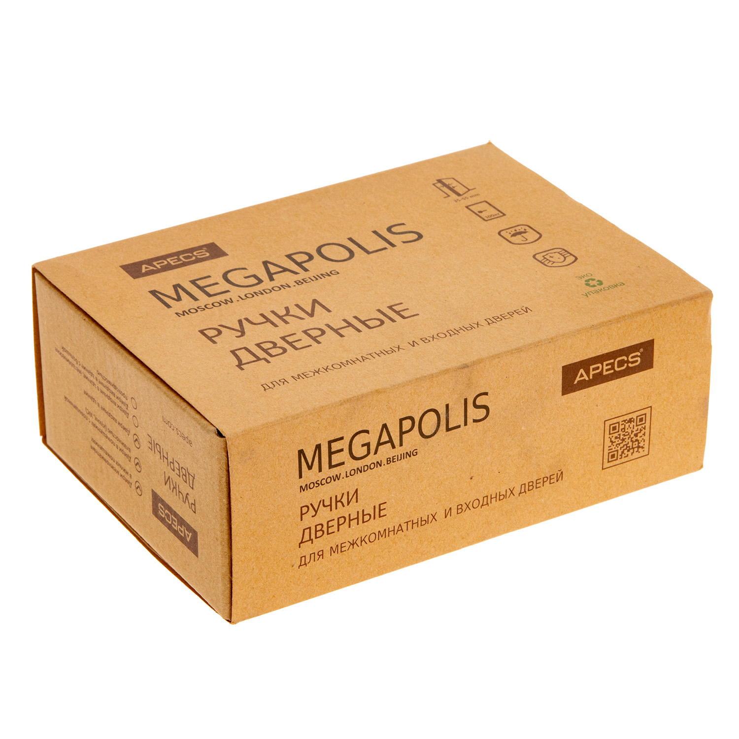 Ручка раздельная ЗОЛОТО матовое/золото H-0826-A-GM/G "Seoul" Megapolis Апекс *1/12