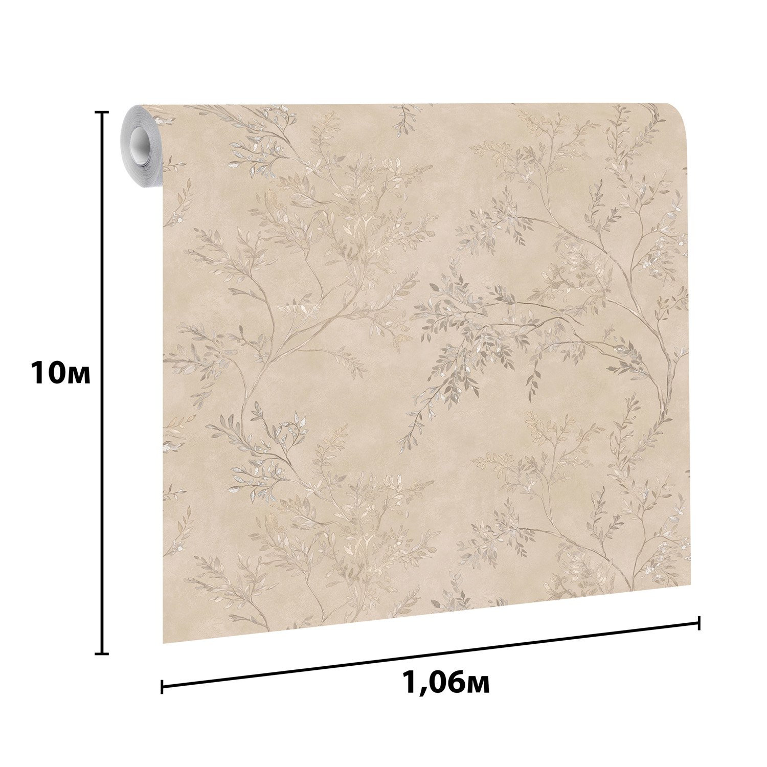 Обои  флиз  Ateliero Carmen (беж.) 89348 1.06*10м *6