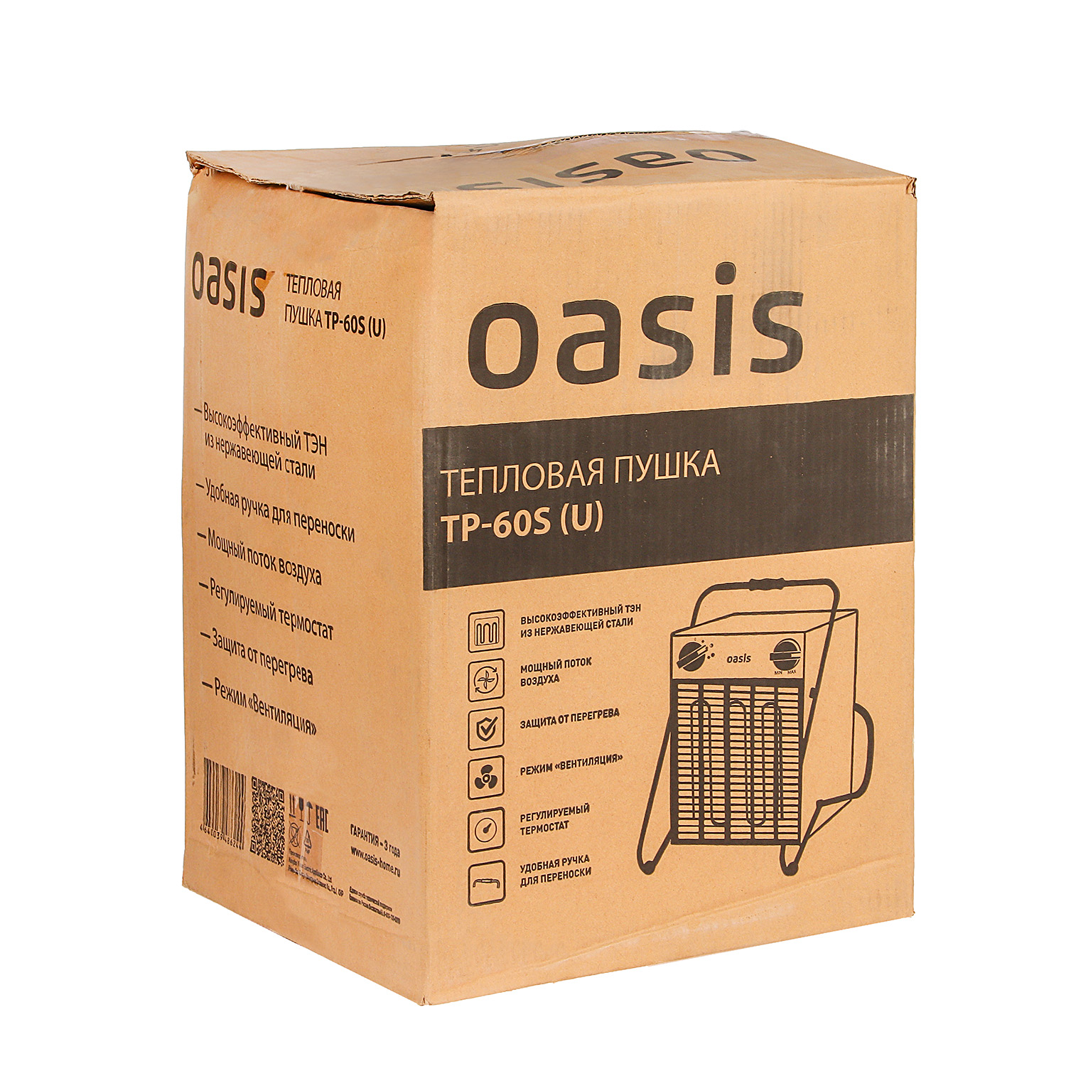 Пушка тепловая электрическая  6кВт 600м3/ч S-60м2 ТЭН 380В TP-60S (U) ОАЗИС *1