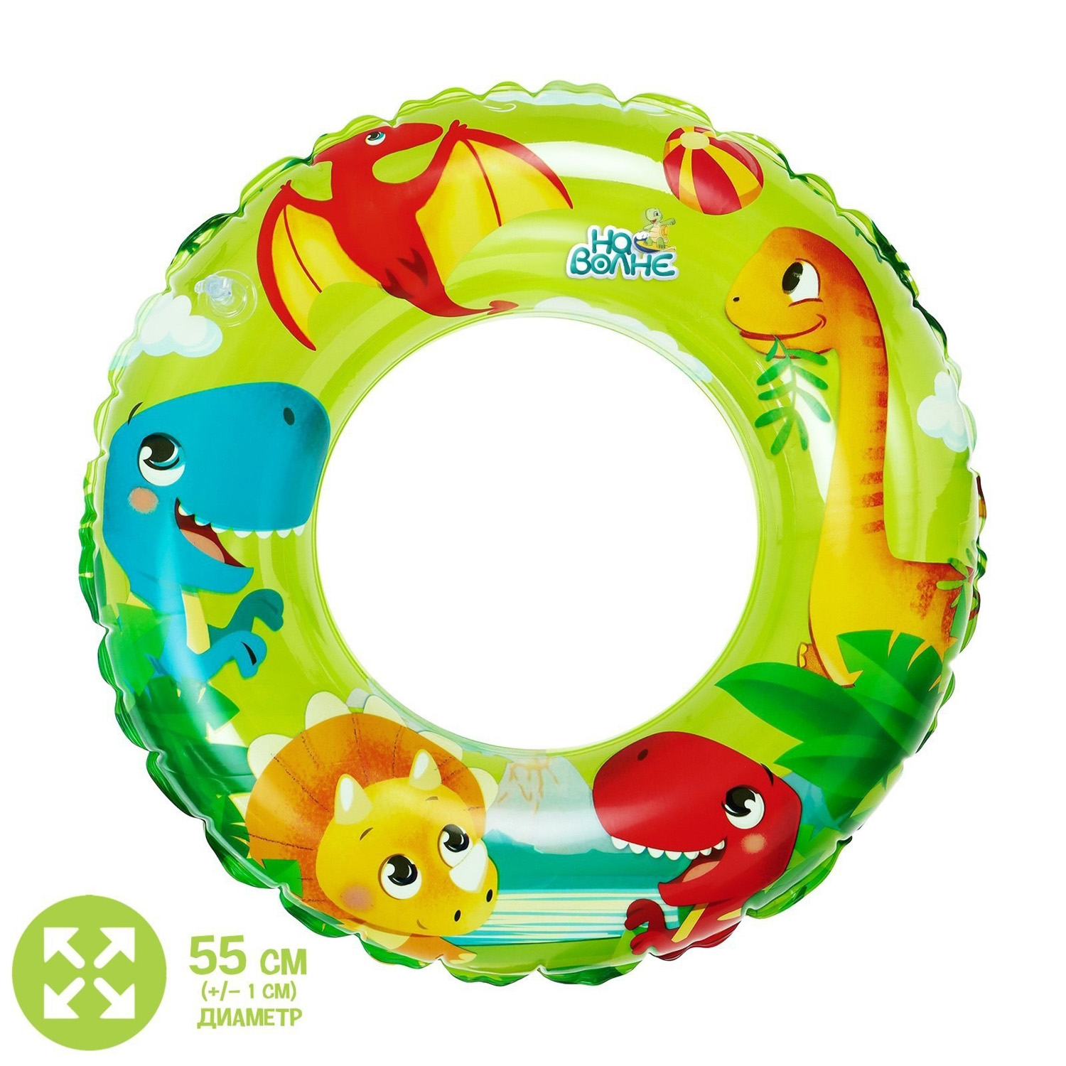 Круг надувной для плавания детский, 55 см 7450129 Круг надувной для плавания детский, 55 см 7450129