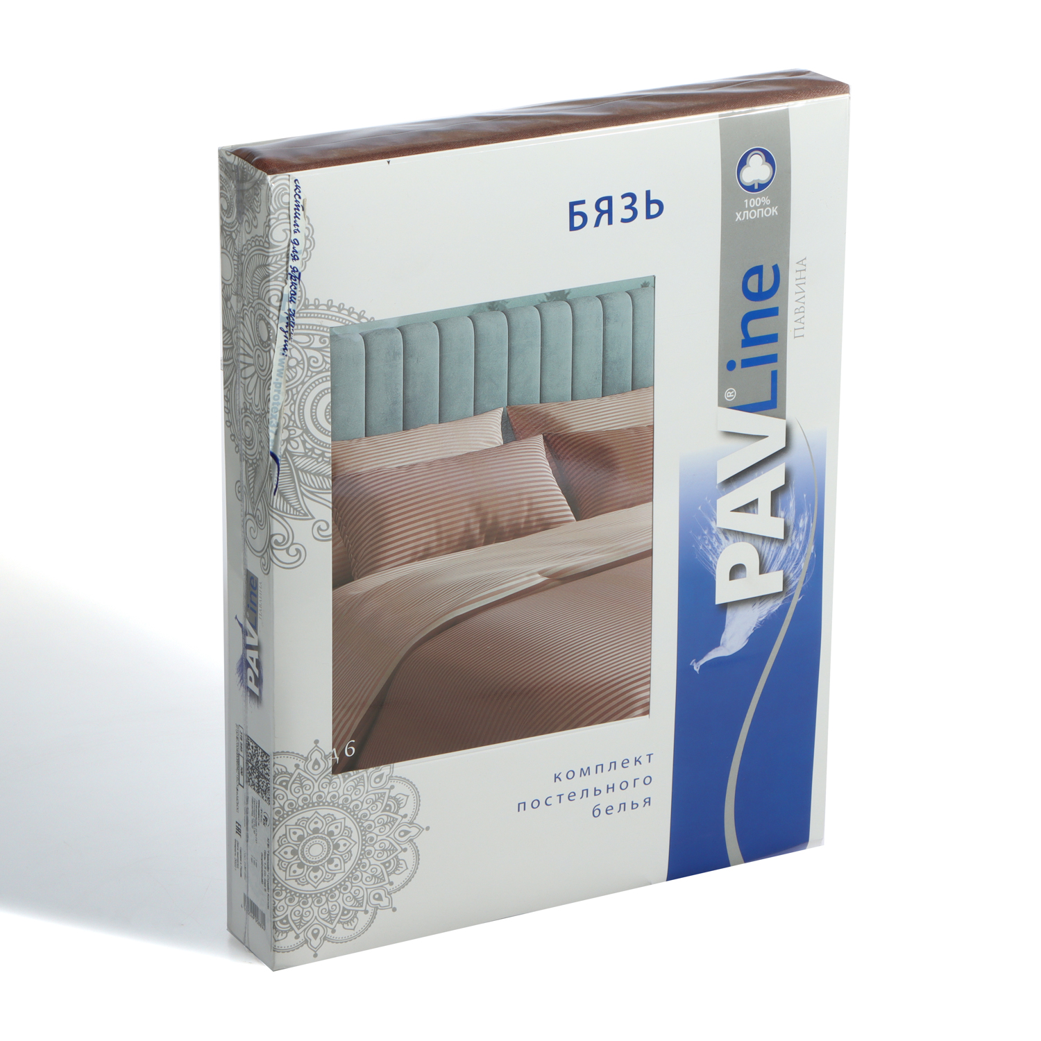 Постельное белье 1,5сп бязь Павлайн Страйп Коттон коричневый *1