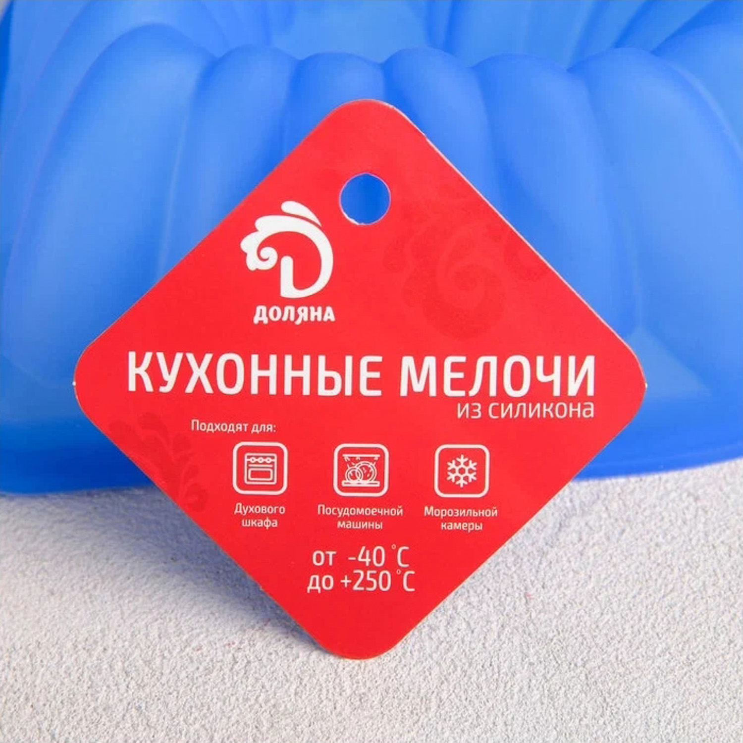 яяяФорма для выпечки "Сердце. Немецкий кекс" 17х17 см, цвета МИКС 811915