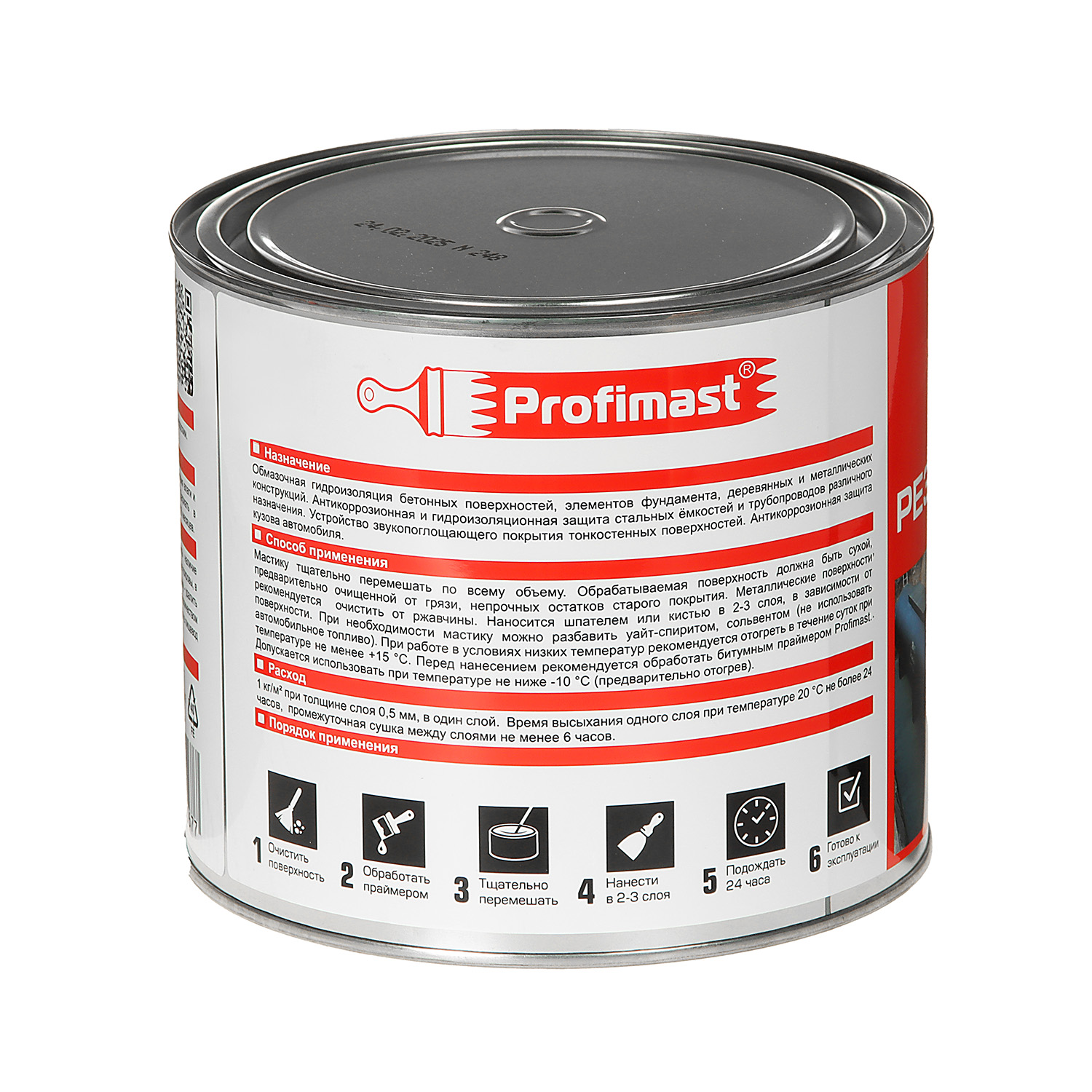 Мастика битумно-резиновая 2 л Profimast, гидроизоляционная Мастика битумно-резиновая 2 л Profimast, гидроизоляционная