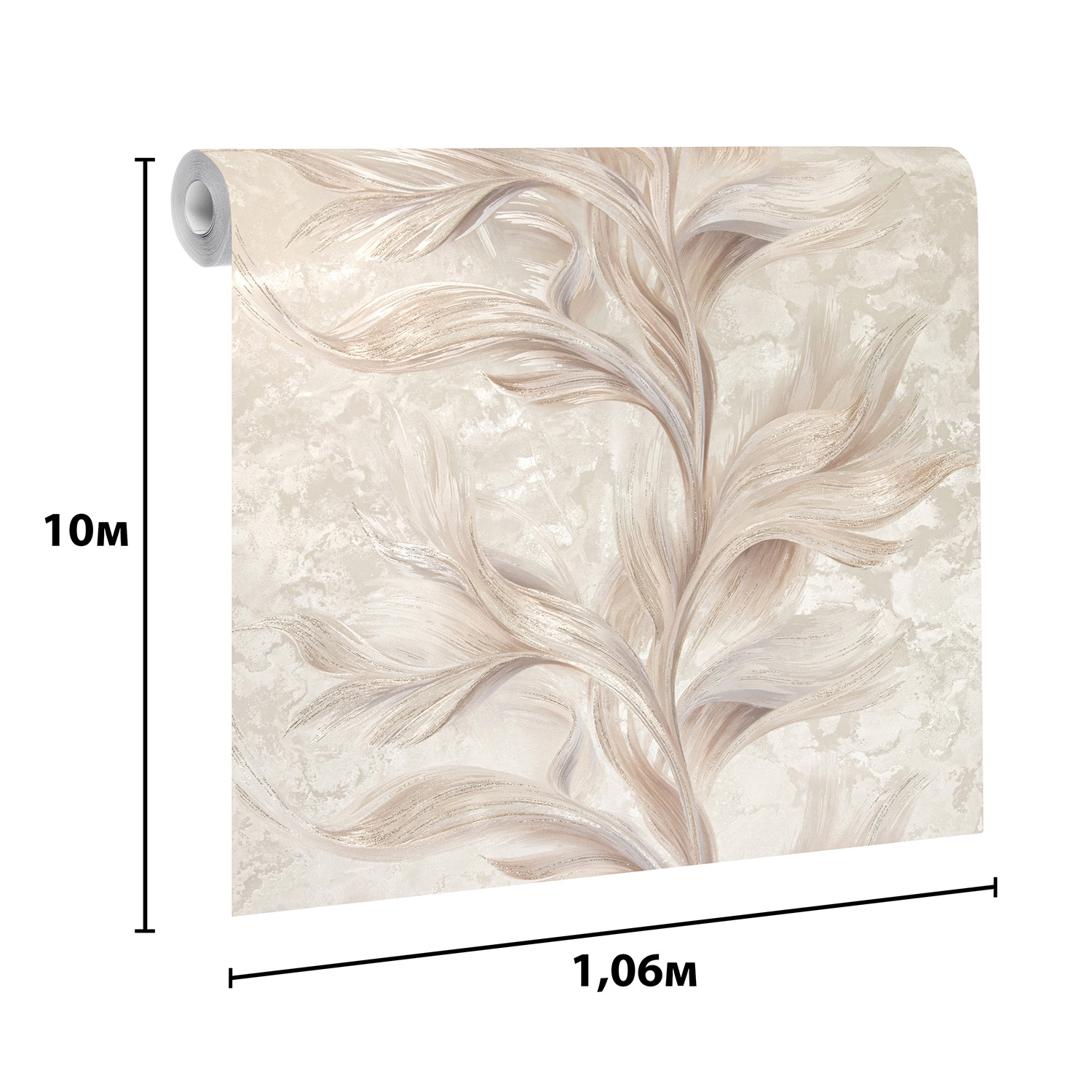 яяяОбои флиз. Артекс Боттега-уни 11212-03 10х1.06м *1/6