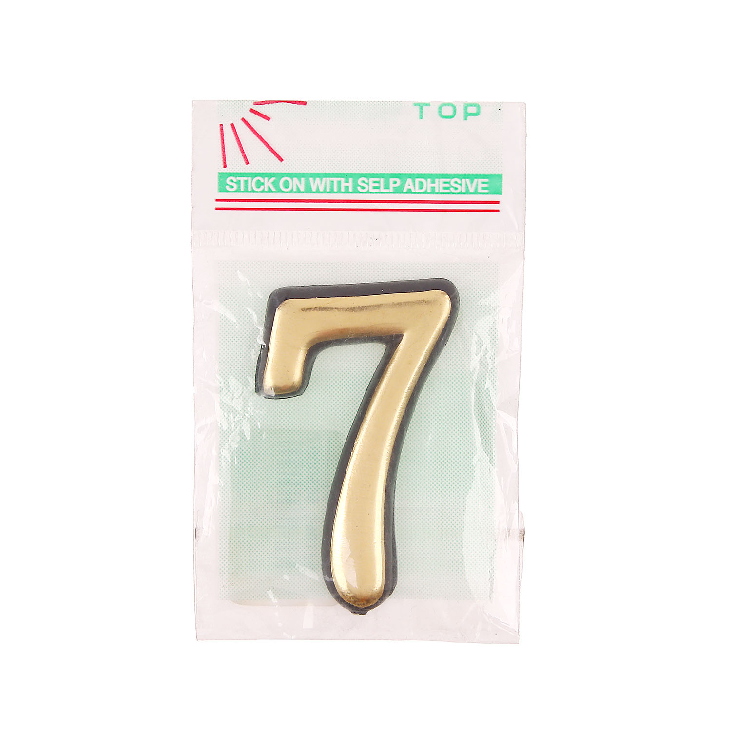 Номер квартирный пластмассовый золото №7 *10/150