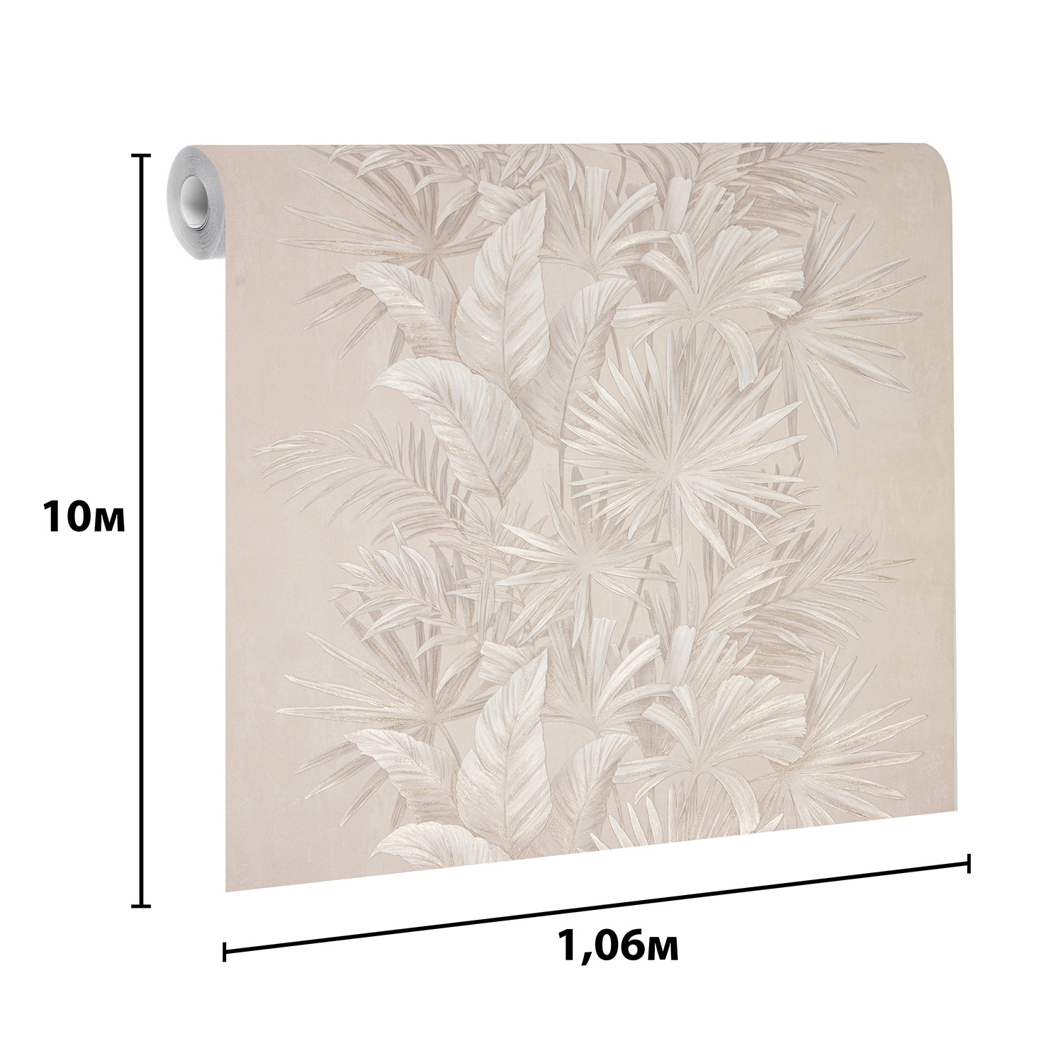 Обои  флиз ED Monte Solaro Palermo (беж.) 9267-02 *6 Обои  флиз ED Monte Solaro Palermo (беж.) 9267-02 *6