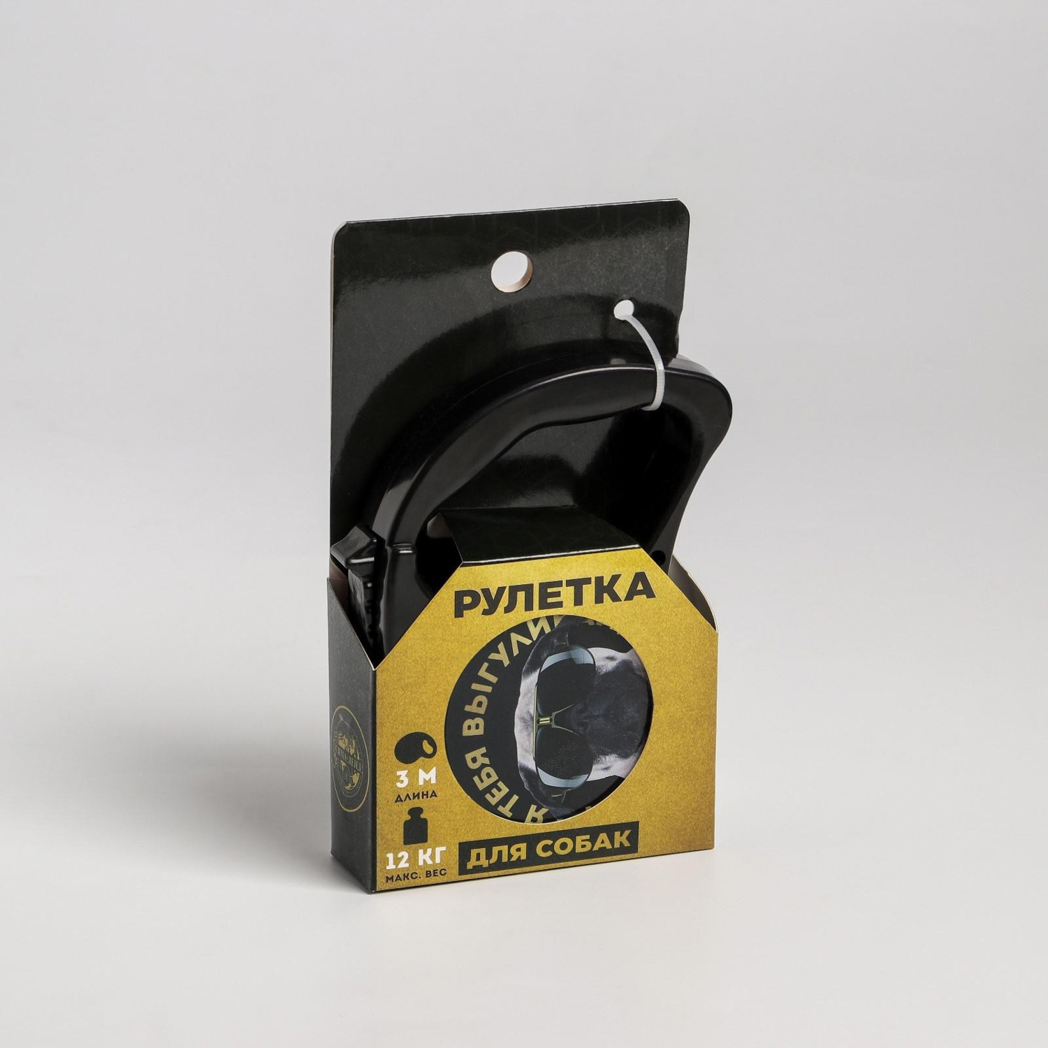 Рулетка "Это я тебя выгуливаю" 3 м, вес животного до 12 кг, черная 5485832 Рулетка "Это я тебя выгуливаю" 3 м, вес животного до 12 кг, черная 5485832