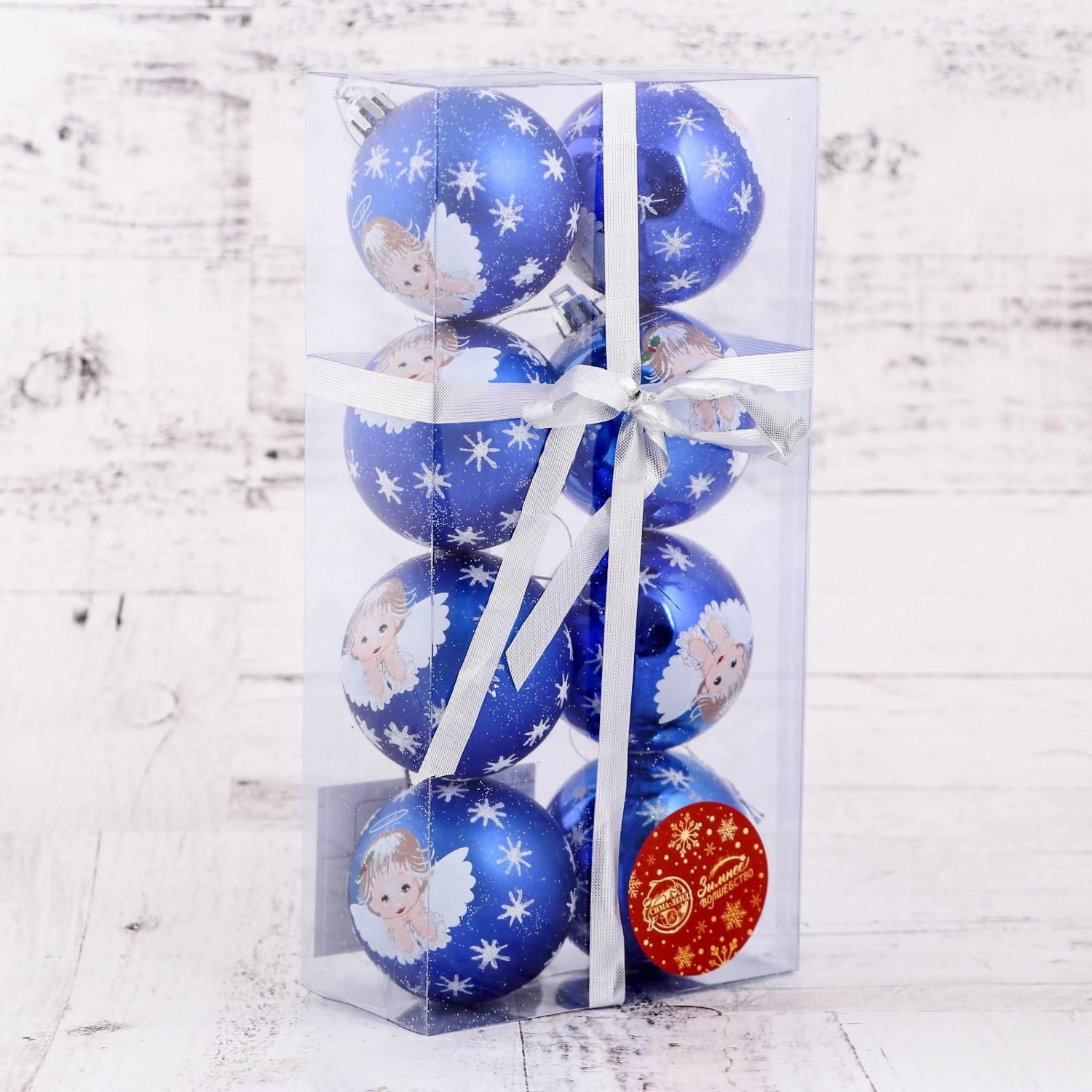 Набор шаров пластик d-6 см, 8 шт "Ангелочек" синий   4941852