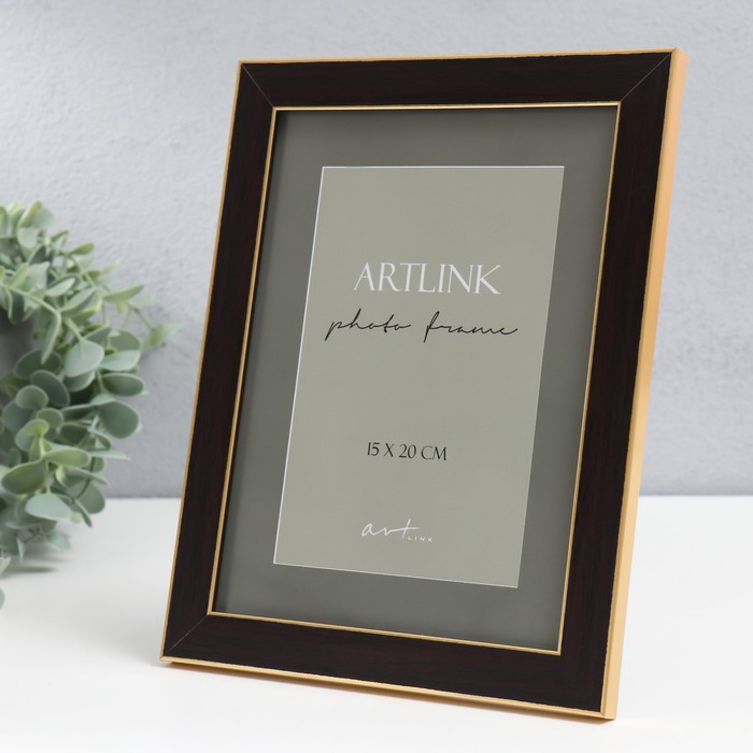 Фоторамка пластик "Adele" 15x20 см, коричневый 9926575