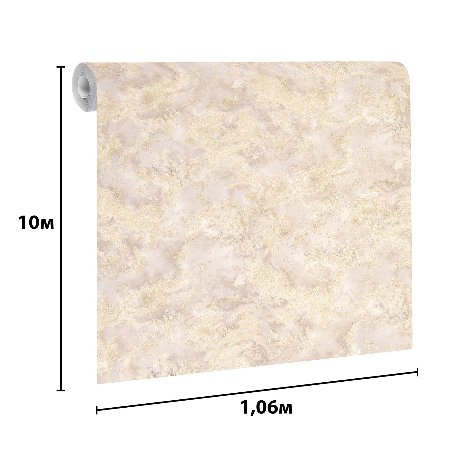 Обои флиз. Артекс  Модена 11139-05 10х1.06м  *1/6 Обои флиз. Артекс  Модена 11139-05 10х1.06м  *1/6