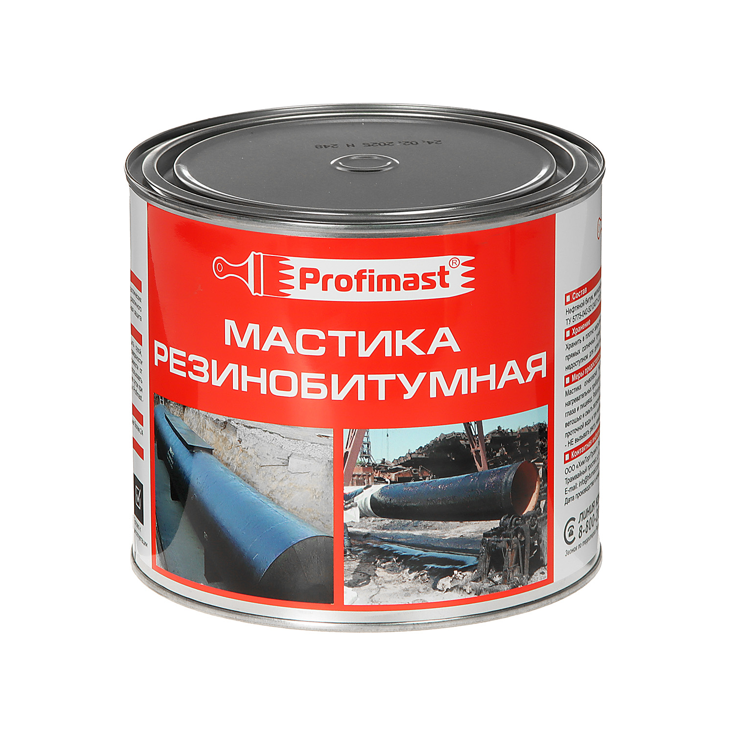 Мастика битумно-резиновая 2 л Profimast, гидроизоляционная Мастика битумно-резиновая 2 л Profimast, гидроизоляционная