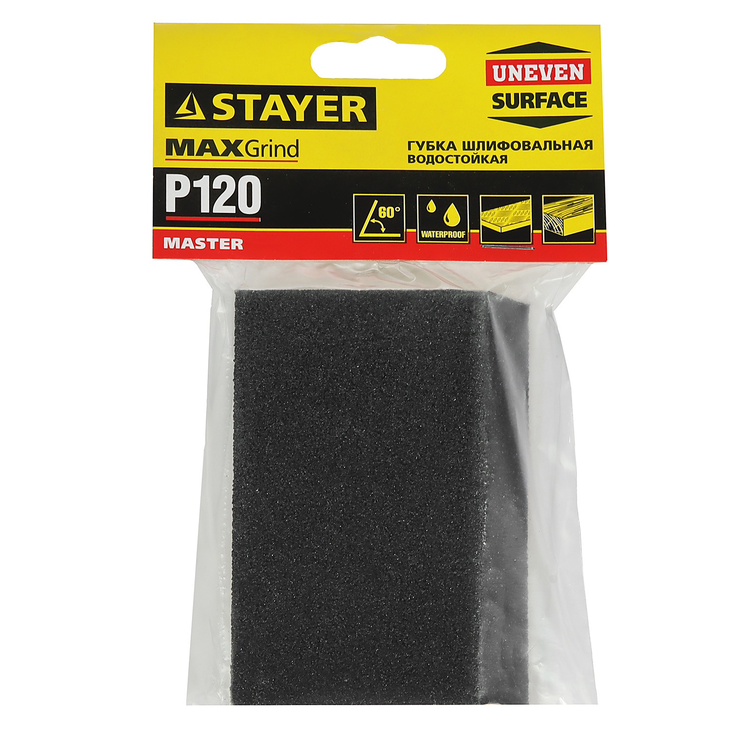 Губка шлифовальная Р120 26х42х68х100мм угловая арт.3561-120 STAYER *1/200 Губка шлифовальная Р120 26х42х68х100мм угловая арт.3561-120 STAYER *1/200