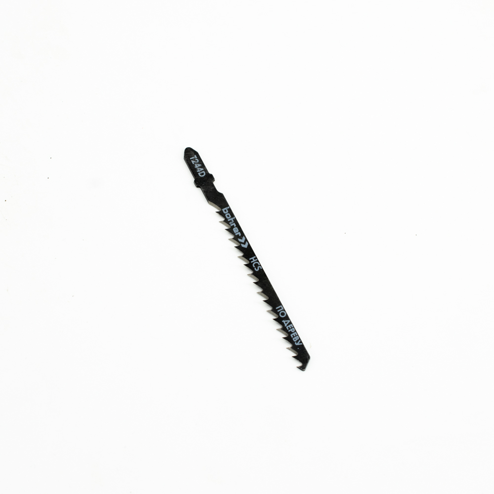 Пилки для лобзика по дереву 100мм шаг4,0мм фигурный рез (2шт) T244D арт.37102444 Bohrer *10/100/600