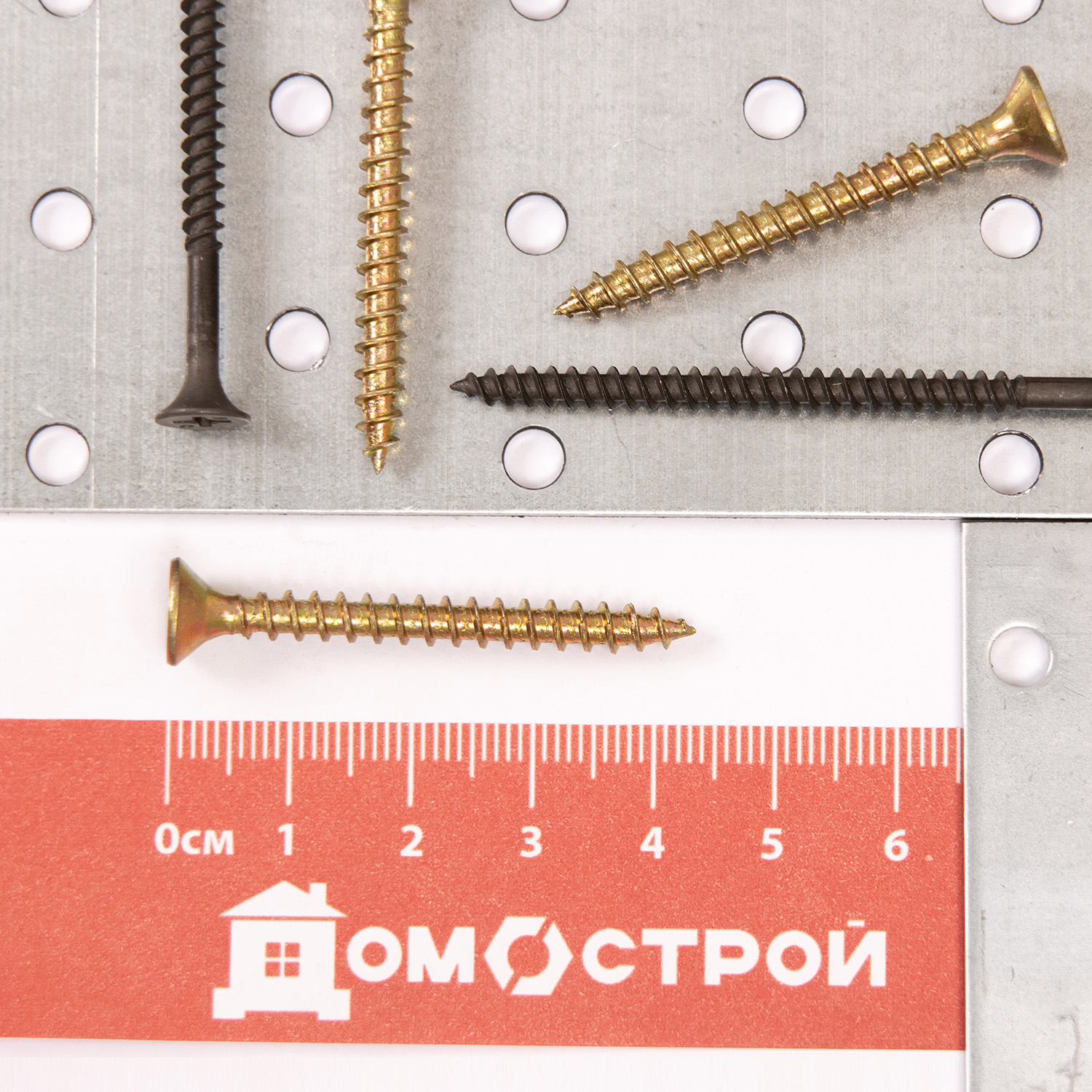 Шурупы жёлтые BROZEX пакет 4,5*45 (20шт) *10/100