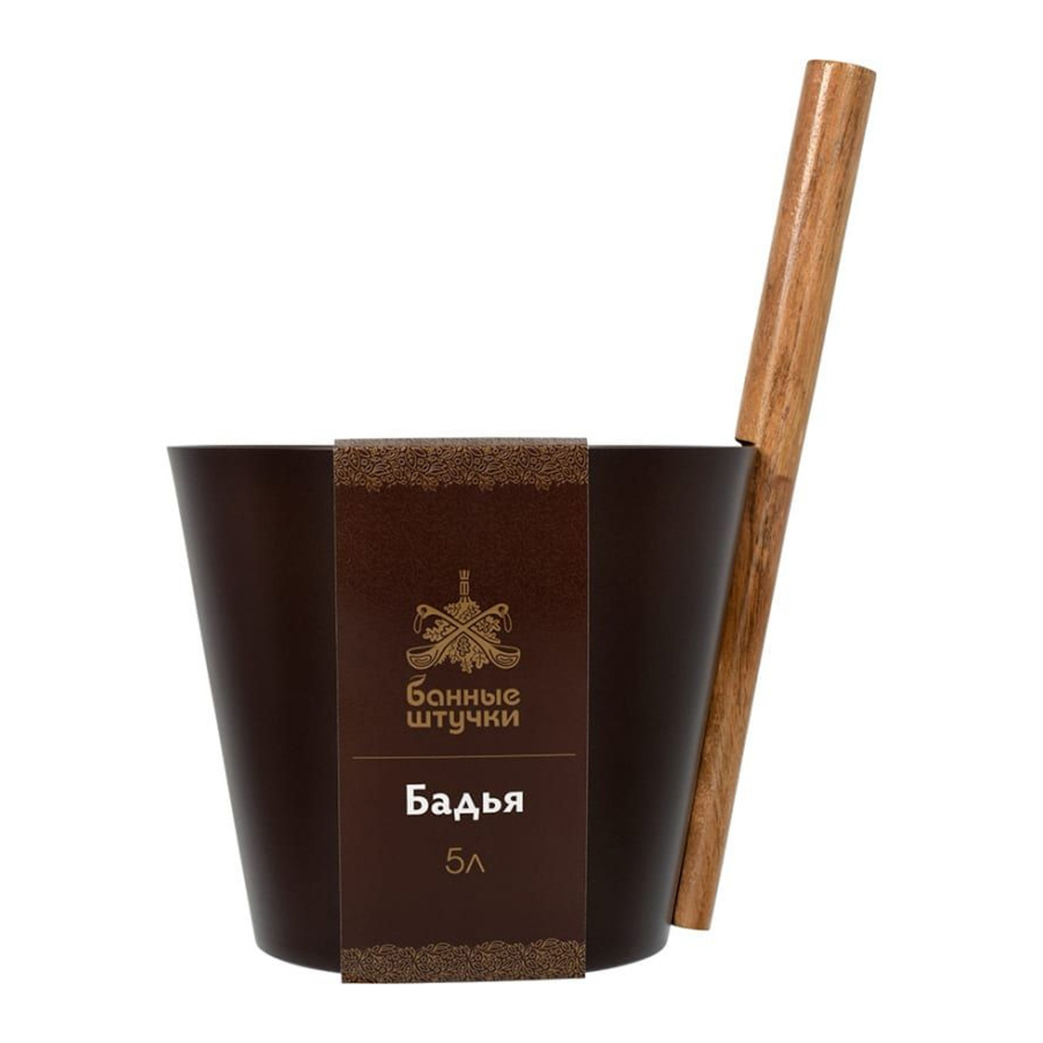 Бадья из алюминия 5 л, коричневая "Банные штучки"/ 4