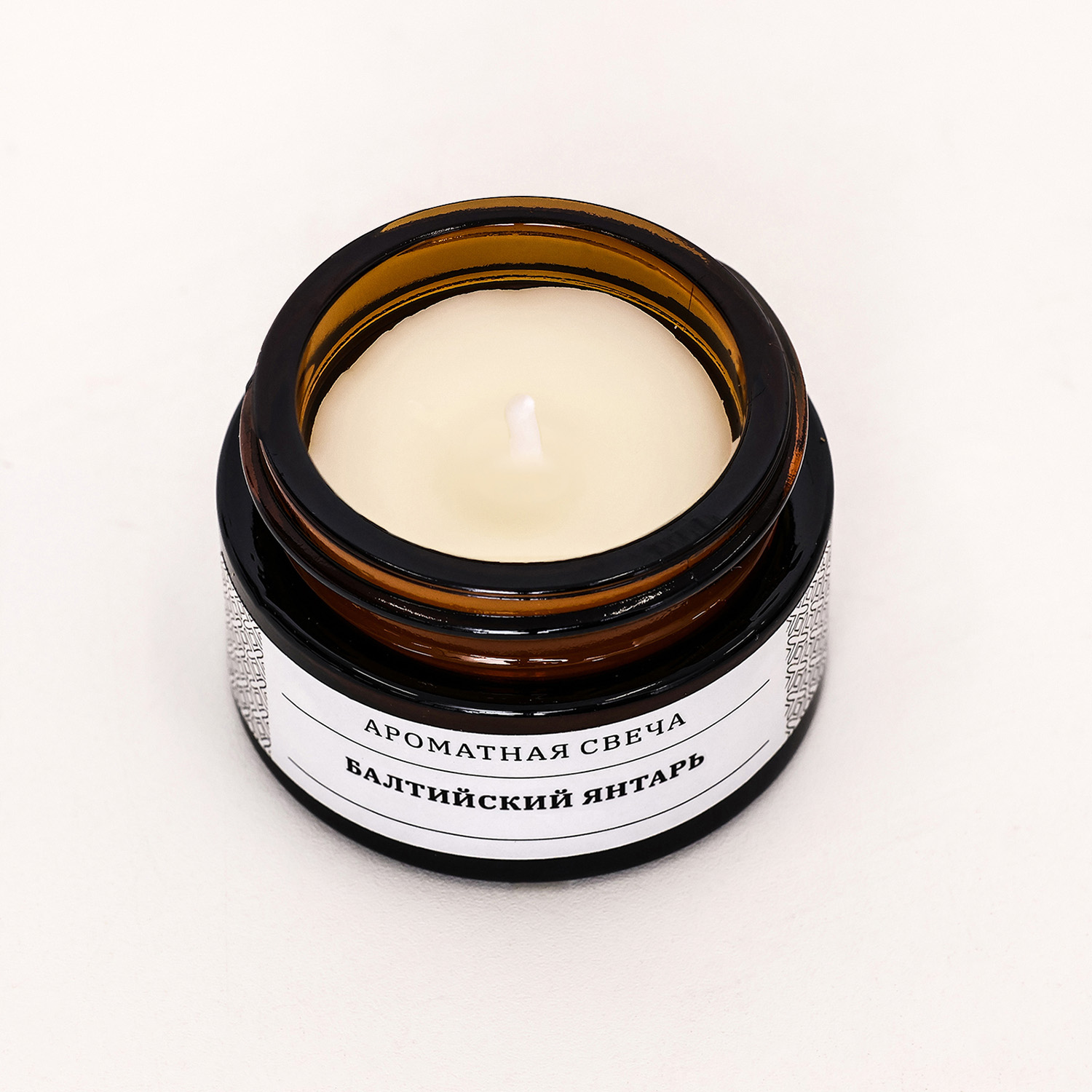Свеча ароматическая в банке "Балтийский янтарь", соевый воск, 12 г  9865837