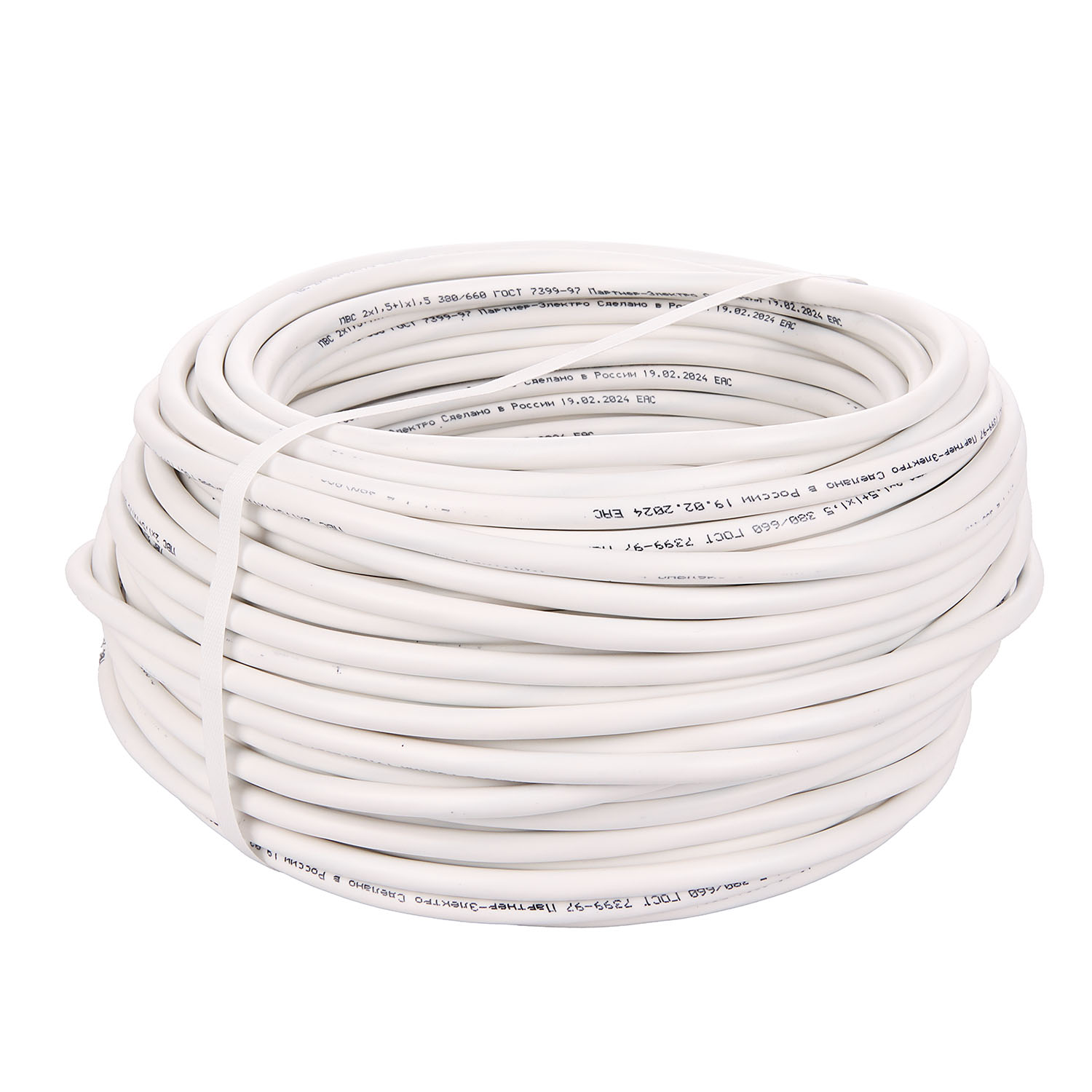 Провод ПВС 2*1,5 (50м) *50 Провод ПВС 2*1,5 (50м) *50