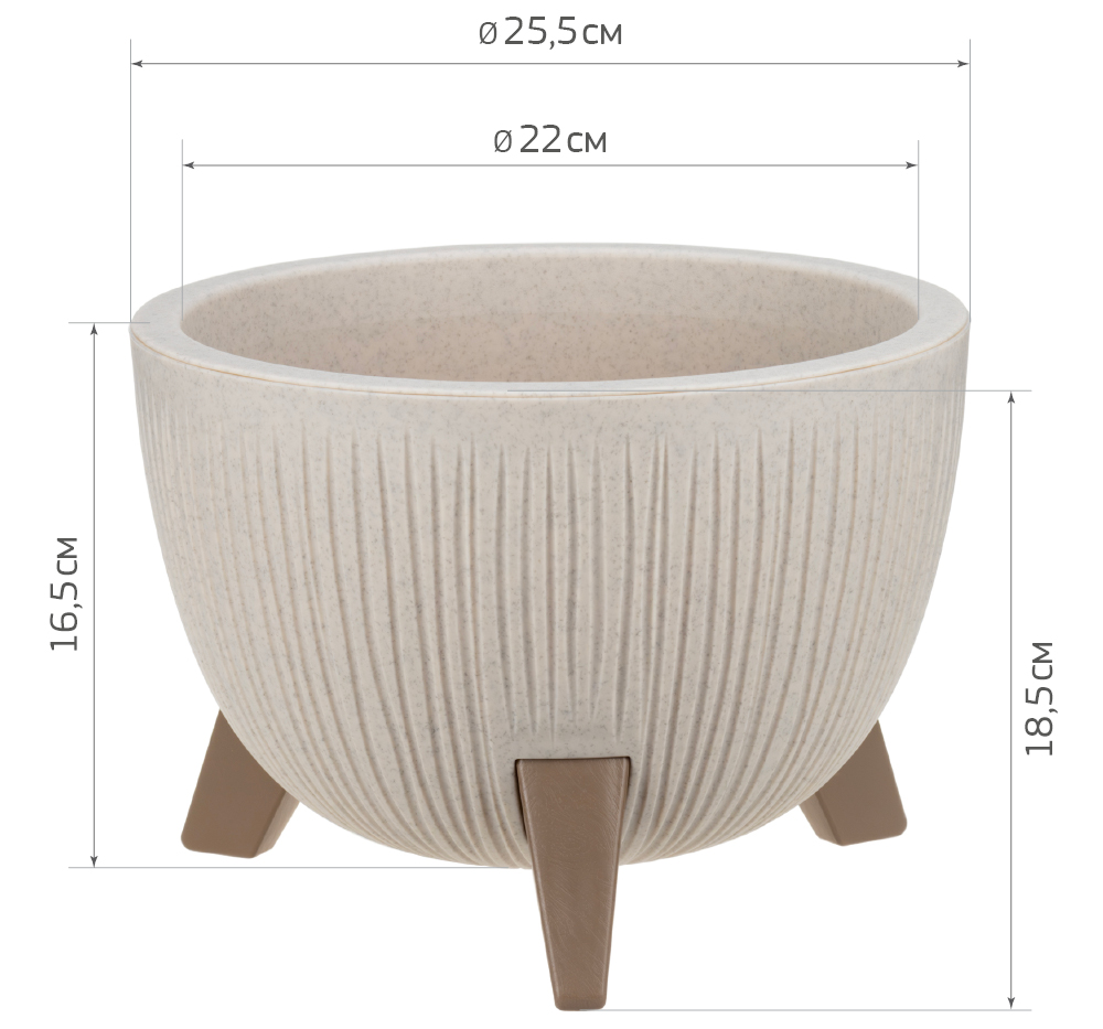 Кашпо пластм. "Петалис" 4,2л d верха 255мм h185мм со вставкой Беж. мрамор М3254 "М-Пластика" *1/4
