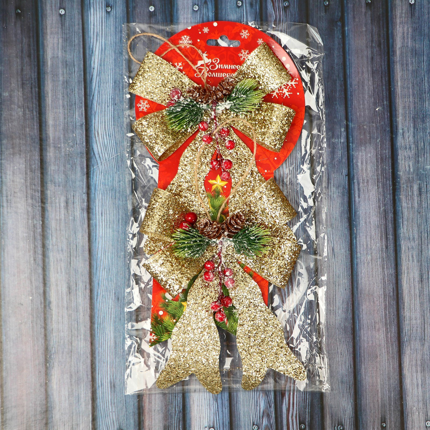 Украшение ёлочное "Бант элит" (набор 2 шт) 12х14 см, золото 9692822