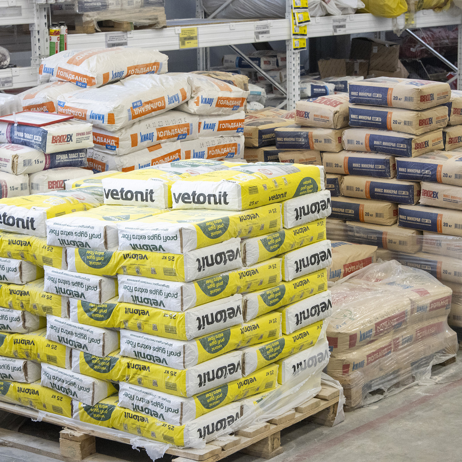 Штукатурка гипсовая Vetonit Profi gyps, суперпластичная, 25 кг, белый