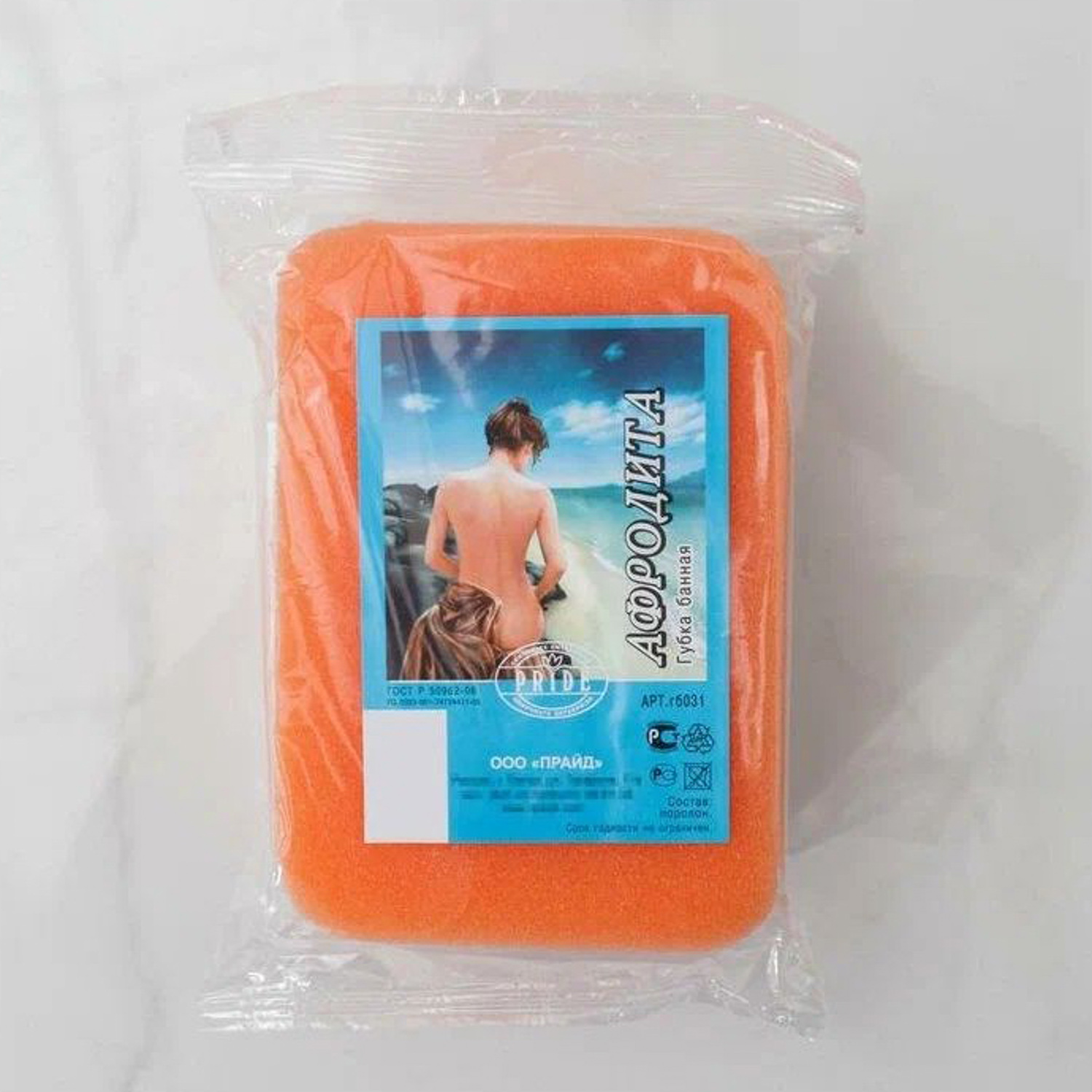 яяягубка банная "Афродита"  14,5×10,5×6 см   МИКС   672746