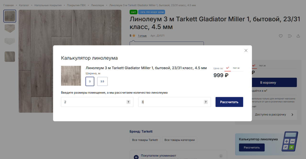 image_2025-10-23_13-14-57 (3).png image_2025-10-23_13-14-57 (3).png