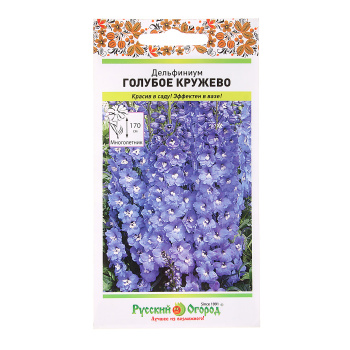 Семена Дельфиниум Голубое кружево 0,07гр НК цветы*10/200*