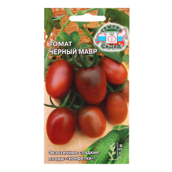 Семена Томат Черный мавр  0,1гр СеДеК *10/500