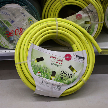 Шланг поливочный 25 м REHAU PRO LINE, пластик, 3/4", армированный, желтый