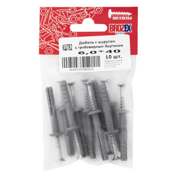 Дюбель с шурупом 6,0*40 с грибовидным бортиком (10шт) пакет BROZEX *10/100