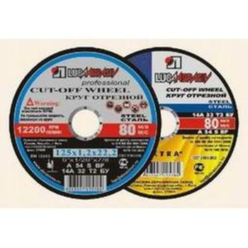 Круг отрезной 150*2*22 по МЕТАЛЛУ А36 S BF 80 2 (Луга) *25/200