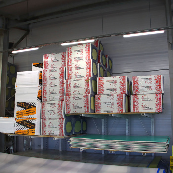 Утеплитель ИЗБА Стандарт-50, 50 мм, 12 плит, 7.2 м²