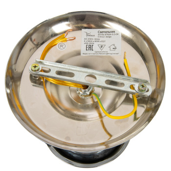 Люстра 07624-0.3-04 CR+BK Е27 60Вт S=24м2  *1/4 Люстра 07624-0.3-04 CR+BK Е27 60Вт S=24м2  *1/4