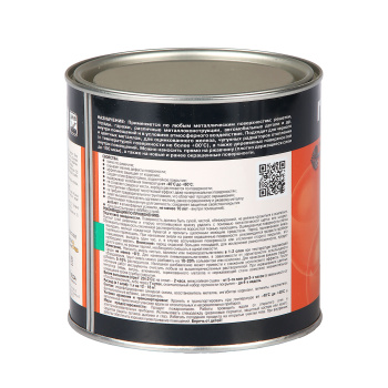 Грунт-эмаль по ржавчине медная с молотковым эффектом 0,75 л DALI *1/6/576