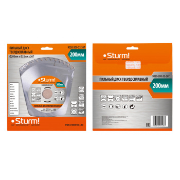 Диск пильный 200*32,0мм 36 зубьев по дереву (9020-200-32-36Т) Sturm *1/10/40 Диск пильный 200*32,0мм 36 зубьев по дереву (9020-200-32-36Т) Sturm *1/10/40