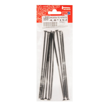 Саморезы по металлу BROZEX пакет 4,8*152 частая резьба (10шт) *10/100