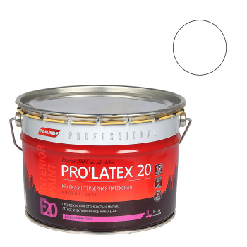Краска латексная для стен и потолков 9 л PARADE E20 PRO LATEX моющаяся полуматовая База А  *144