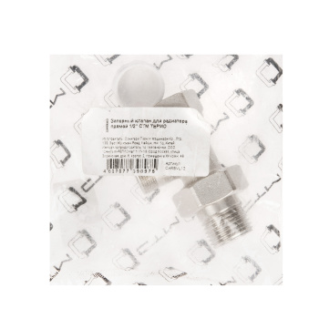 Клапан радиаторный запорный СТМ Термо, 1/2", прямой Клапан радиаторный запорный СТМ Термо, 1/2", прямой