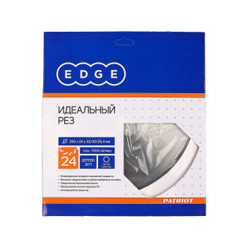 Диск пильный 250*50/32/30/25,4мм 24 зубьев по дереву (810010010) EDGE PATRIOT *1/10 Диск пильный 250*50/32/30/25,4мм 24 зубьев по дереву (810010010) EDGE PATRIOT *1/10