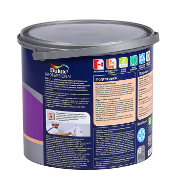 Краска акриловая для стен и  потолков 2,5 л BINDO 3 База BW моющаяся глубокоматовая*1