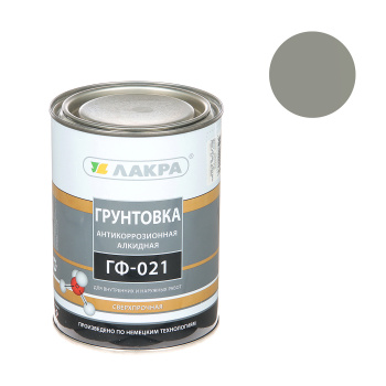 Грунтовка 1 кг ЛАКРА ГФ-021, серая