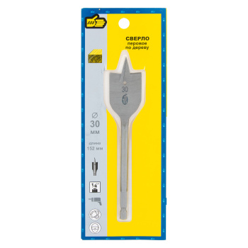 Сверло по дереву перовое 30мм "888" (арт.6670030) *1/25/300