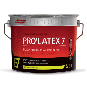 Краска латексная для стен и потолков PARADE E7 PRO LATEX, 2.7 л, база А, моющаяся, шелк-матовая