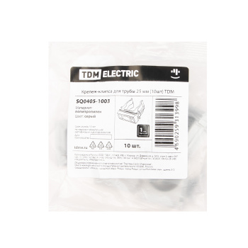 Крепеж-клипса d25мм (для трубы пвх гофро с зонд) упак.10шт. ТDM SQ0405-1003  *1/90