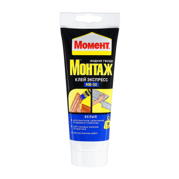 Жидкие гвозди 250 г Момент Монтаж Экспресс МВ-50, белый