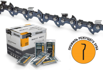 Цепь пильная шина30см 45звеньев шаг3/8" паз1,3мм Rancher P-9-1.3-45 REZER *1/10/60