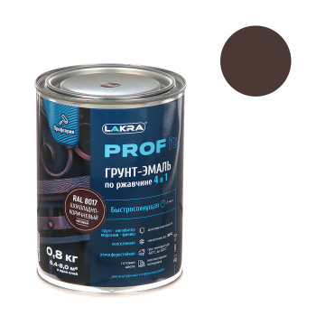 Грунт-эмаль по ржавчине 4 в 1 быстросохнущая Шоколадно-коричневая 0,8 кг RAL8017 PROF IT *1/10