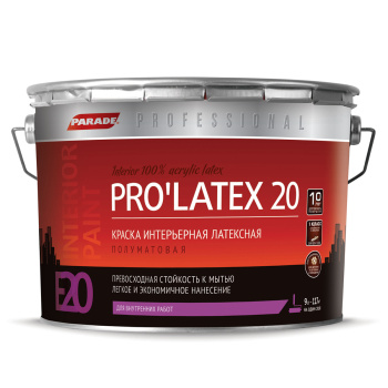 Краска латексная для стен и потолков 9 л PARADE E20 PRO LATEX моющаяся полуматовая База А  *144
